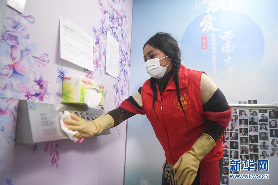 （新華全媒頭條&middot;圖文互動(dòng)）（14）聽(tīng)，人類命運(yùn)共同體的大合唱&mdash;&mdash;中國(guó)同國(guó)際社會(huì)攜手抗擊新冠肺炎疫情述評(píng)