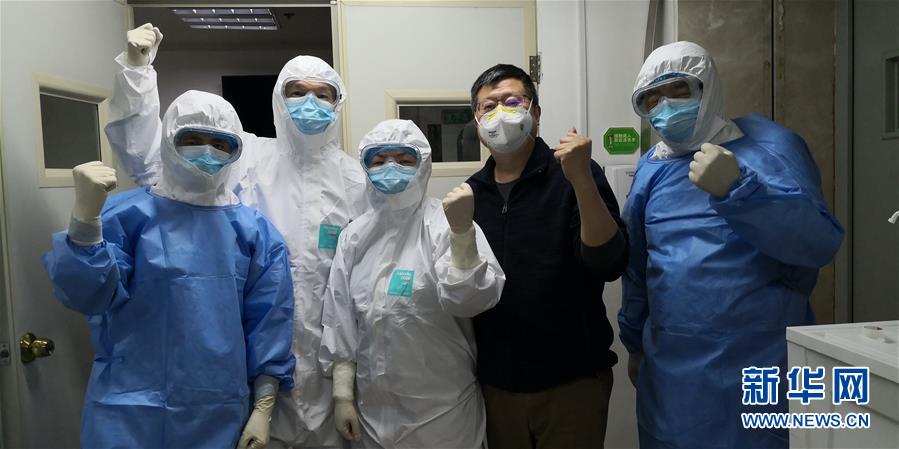 (在習近平新時代中國特色社會主義思想指引下——新時代新作為新篇章·習近平總書記關切事·圖文互動)(4)高擎利劍驅疫魔——科研攻關助力湖北戰(zhàn)“疫”記