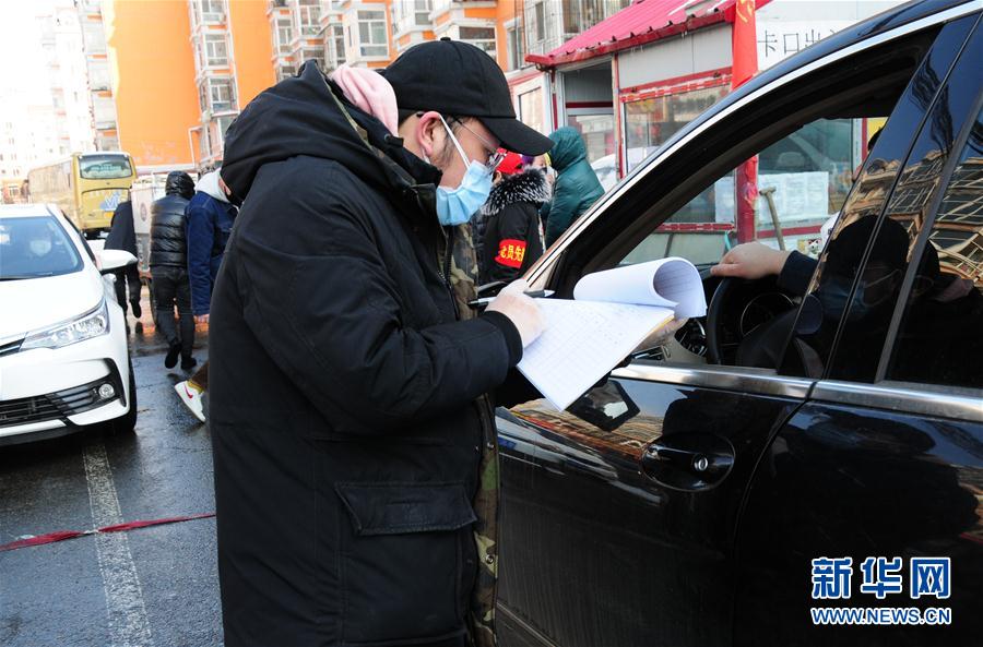 （聚焦疫情防控&middot;圖文互動(dòng)）（4）不知你是誰(shuí)，知你為了誰(shuí)&mdash;&mdash;社區(qū)戰(zhàn)&ldquo;疫&rdquo;志愿者群像