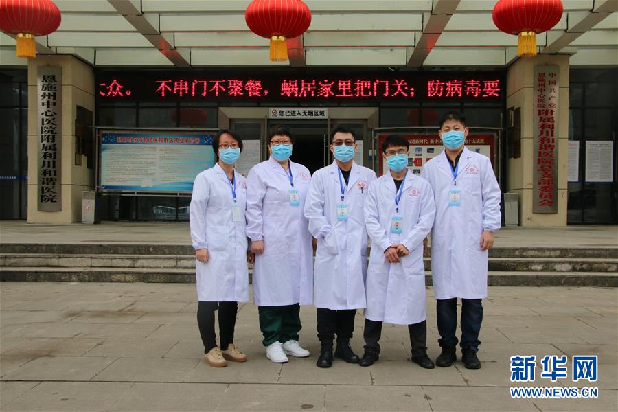 （聚焦疫情防控&middot;對(duì)口支援19省份在奮戰(zhàn)&middot;圖文互動(dòng)）（1）跨越3000里的&ldquo;天使組合&rdquo;&mdash;&mdash;天津?qū)谥г魇┲菘箵粢咔榧o(jì)實(shí)