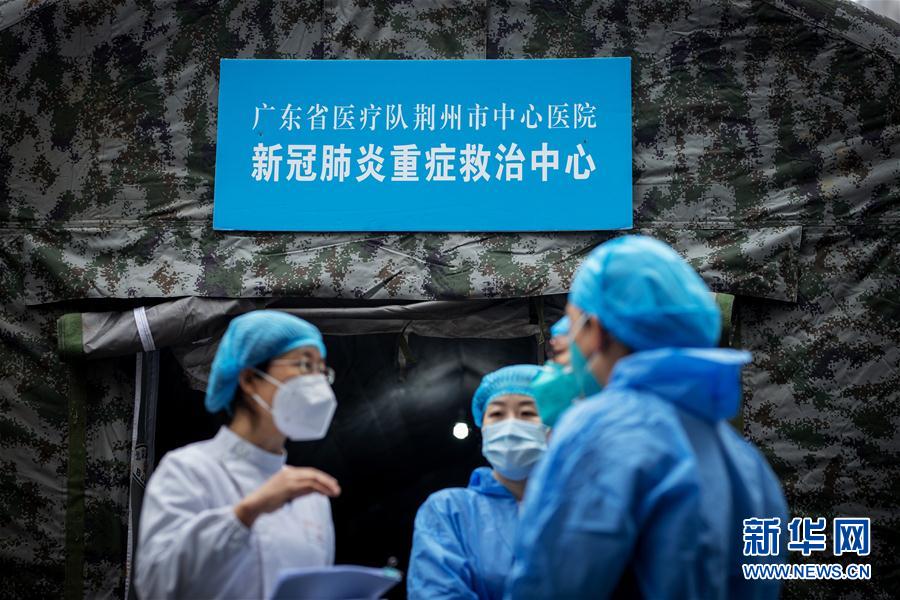 （聚焦疫情防控&middot;對(duì)口支援19省份在奮戰(zhàn)&middot;圖文互動(dòng)）（2）分秒必爭(zhēng)，再現(xiàn)&ldquo;廣東速度&rdquo;&mdash;&mdash;廣東對(duì)口支援荊州市抗擊疫情紀(jì)實(shí)