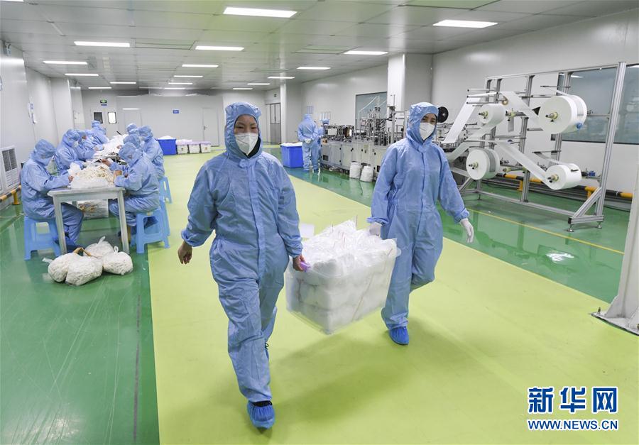 （新華全媒頭條&middot;圖文互動）（1）分秒必爭，打好醫(yī)療物資保障戰(zhàn)！&mdash;&mdash;全國全力保障醫(yī)療物資供應(yīng)