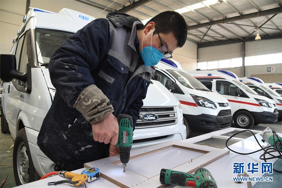 （新華全媒頭條&middot;圖文互動）（8）分秒必爭，打好醫(yī)療物資保障戰(zhàn)！&mdash;&mdash;全國全力保障醫(yī)療物資供應(yīng)