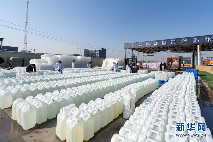 （新華全媒頭條&middot;圖文互動）（10）分秒必爭，打好醫(yī)療物資保障戰(zhàn)！&mdash;&mdash;全國全力保障醫(yī)療物資供應(yīng)