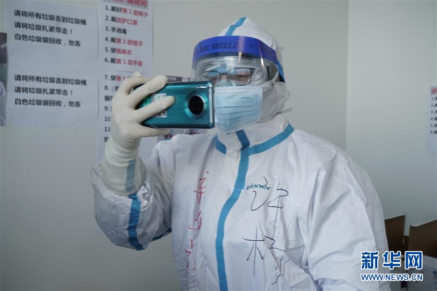 （一線抗疫群英譜&middot;特稿&middot;圖文互動）（3）不畏艱險，深入一線&mdash;&mdash;&ldquo;武漢保衛(wèi)戰(zhàn)&rdquo;一線新聞工作者素描