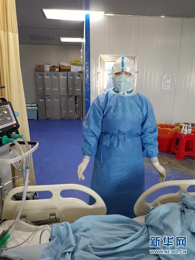 （一線抗疫群英譜&middot;圖文互動）（3）&ldquo;從高原奔赴平原，我們傾囊相助&rdquo;&mdash;&mdash;青海援湖北醫(yī)療隊女醫(yī)生戴春的故事 