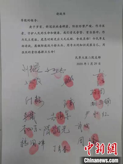 ������页