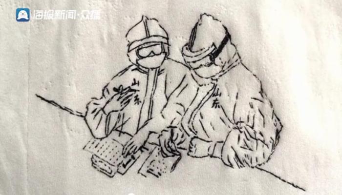 ������页