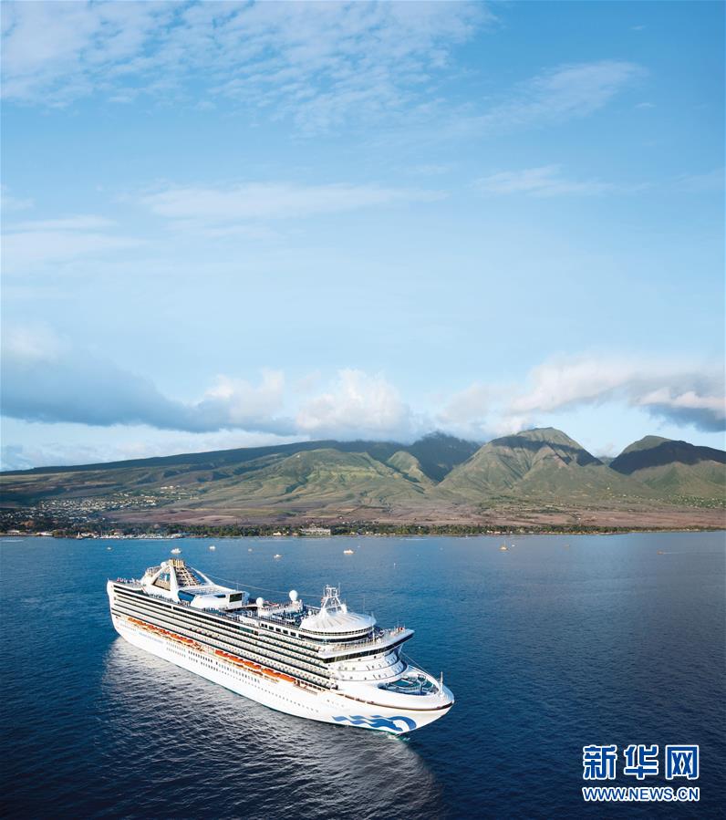 （國際&middot;圖文互動(dòng)）（5）發(fā)生新冠疫情的&ldquo;至尊公主&rdquo;號(hào)郵輪將?？颗f金山灣區(qū)