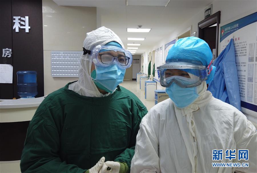 (一線抗疫群英譜·圖文互動)(2)“此時山里的病人更需要我”——廣州女醫(yī)生黃迪堅守貴州烏蒙山區(qū)戰(zhàn)“疫”記