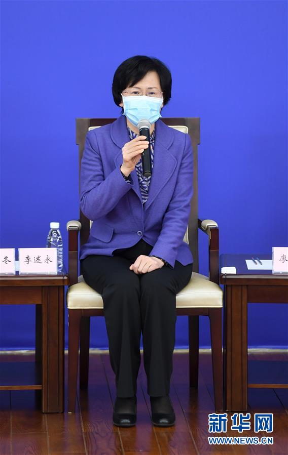 (聚焦疫情防控·新華視界)(3)國新辦舉行疫情防控一線巾幗奮斗者記者見面會