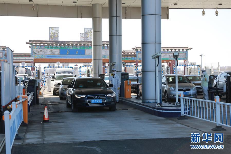 （在習(xí)近平新時代中國特色社會主義思想指引下&mdash;&mdash;新時代新作為新篇章&middot;習(xí)近平總書記關(guān)切事&middot;圖文互動）（1）攜手下好&ldquo;一盤棋&rdquo;&mdash;&mdash;京津冀戰(zhàn)&ldquo;疫&rdquo;進(jìn)行時