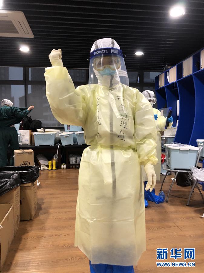 (圖文互動(dòng))(1)紙短情長:她藏起一封“遺書”為己壯行