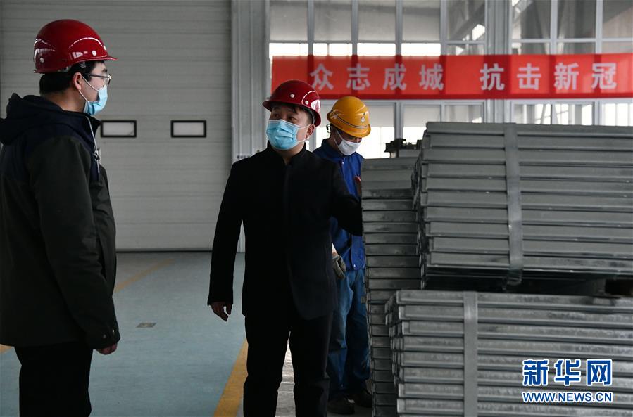 （一線抗疫群英譜&middot;圖文互動(dòng)）（4）不忘初心、奉獻(xiàn)赤誠(chéng)&mdash;&mdash;天津青年企業(yè)家劉濤的&ldquo;戰(zhàn)疫&rdquo;