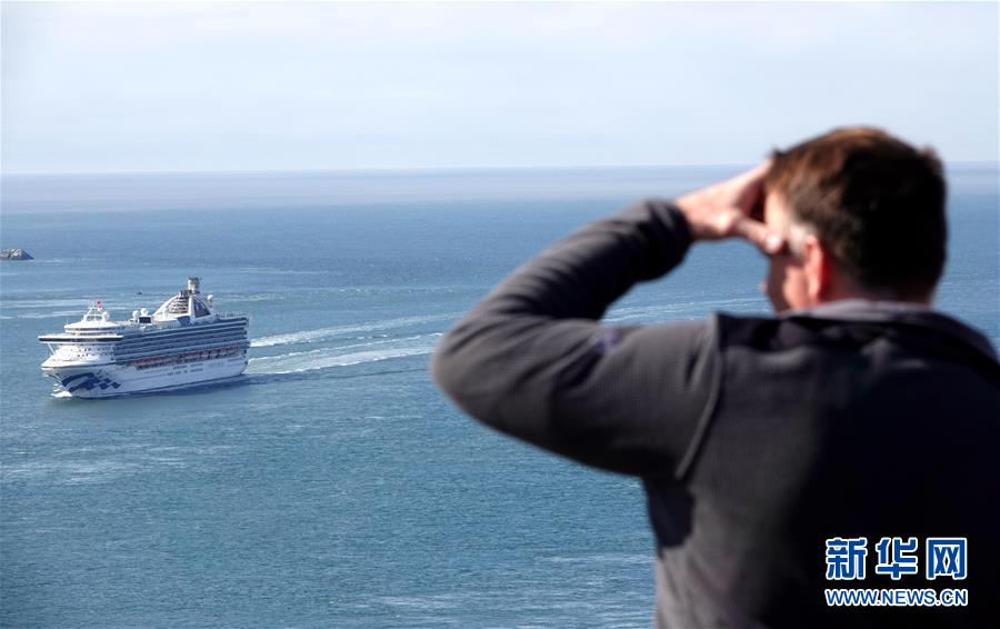 (國際)(2)“至尊公主”號(hào)郵輪抵達(dá)舊金山灣區(qū)開始乘客轉(zhuǎn)運(yùn)