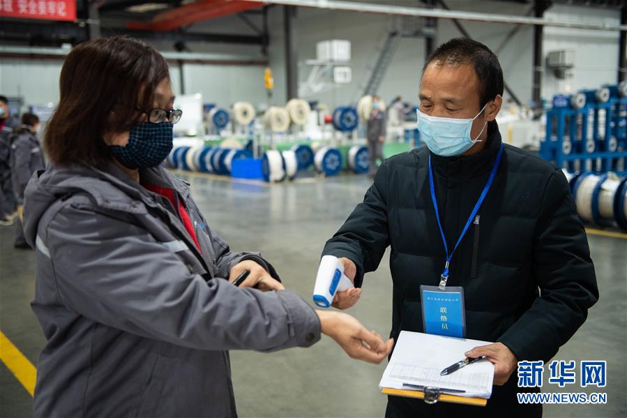 (聚焦疫情防控·圖文互動(dòng))(3)防疫棚上黨旗紅——湖南“零病例”城區(qū)的基層堡壘