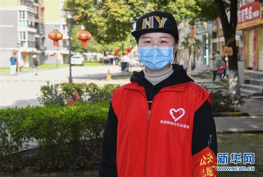 （新華全媒頭條）（3）在大考中交出合格答卷&mdash;&mdash;習(xí)近平總書記湖北武漢考察為打贏湖北保衛(wèi)戰(zhàn)、武漢保衛(wèi)戰(zhàn)指明方向