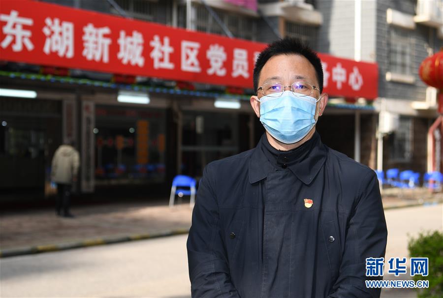 （新華全媒頭條）（13）在大考中交出合格答卷&mdash;&mdash;習(xí)近平總書記湖北武漢考察為打贏湖北保衛(wèi)戰(zhàn)、武漢保衛(wèi)戰(zhàn)指明方向