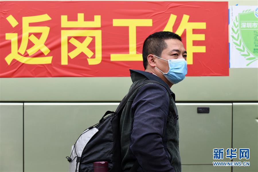 （在習(xí)近平新時代中國特色社會主義思想指引下&mdash;&mdash;新時代新作為新篇章&middot;習(xí)近平總書記關(guān)切事&middot;圖文互動）（12）精準(zhǔn)發(fā)力抓統(tǒng)籌&mdash;&mdash;各地落實&ldquo;分區(qū)分級&rdquo;有序恢復(fù)生產(chǎn)生活 