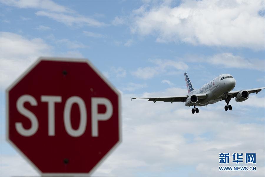 (國(guó)際疫情)(6)美國(guó)將暫停除英國(guó)外歐洲國(guó)家公民前往美國(guó)的旅行