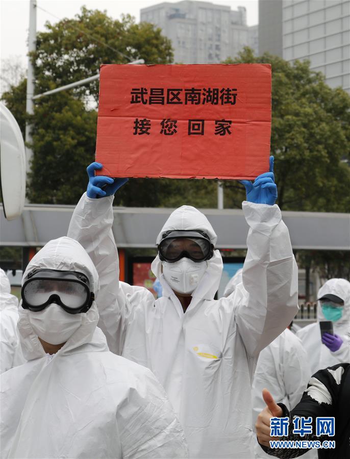 （聚焦疫情防控&middot;圖文互動(dòng)）（5）這個(gè)春天，期待已久