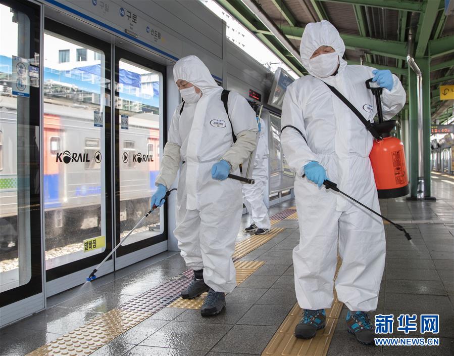 (國際疫情)(11)韓國新冠肺炎病例增至7979例