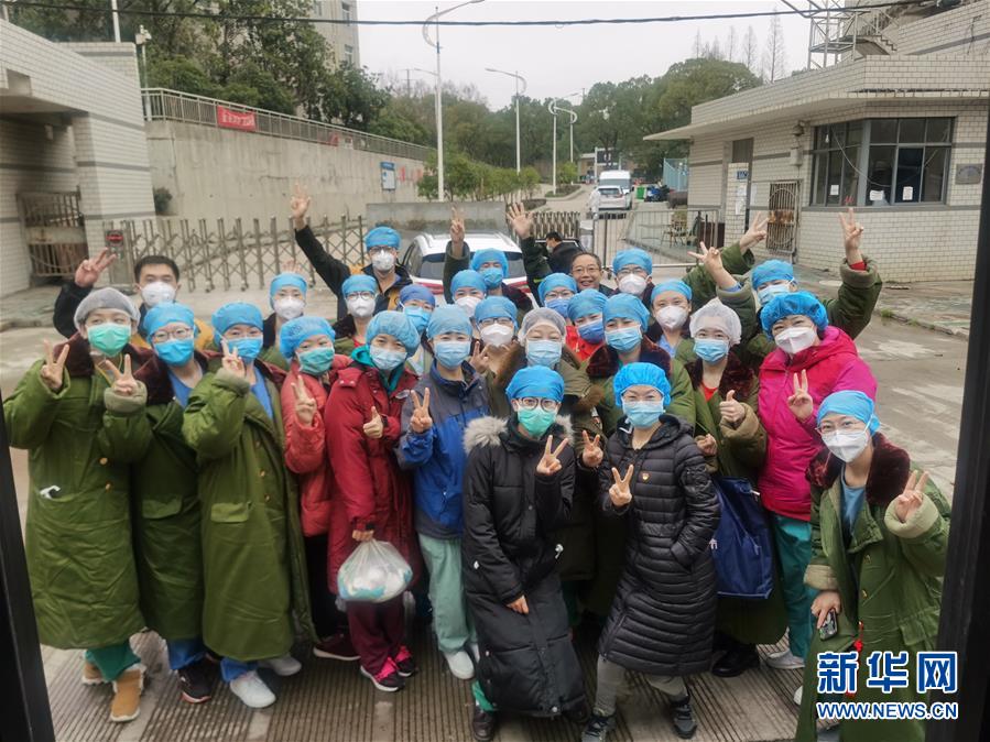 (新華全媒頭條·圖文互動(dòng))(5)守護(hù)天使 同心戰(zhàn)“疫”——各地多措并舉關(guān)愛一線醫(yī)務(wù)人員掃描