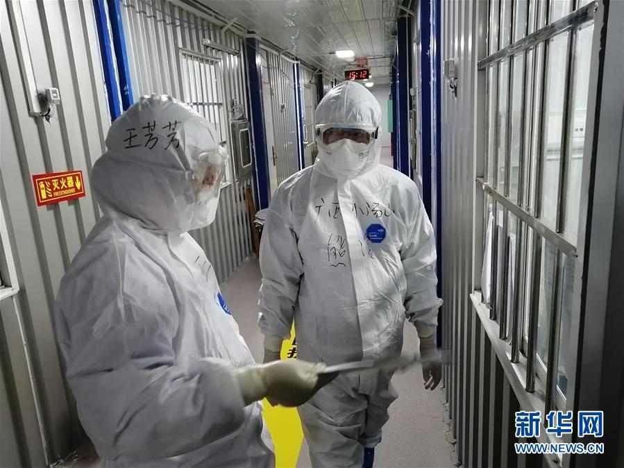 （圖文互動(dòng)）（1）&ldquo;哪里有任務(wù)，哪里就有黨旗飄揚(yáng)&rdquo;&mdash;&mdash;廣西黨員&ldquo;白衣戰(zhàn)士&rdquo;奮戰(zhàn)抗疫一線見(jiàn)聞