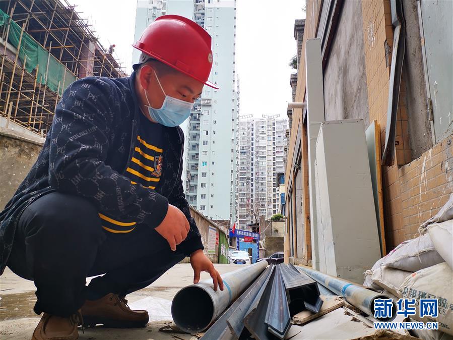 （一線抗疫群英譜&middot;圖文互動(dòng)）（1）周國(guó)軍：戰(zhàn)&ldquo;疫&rdquo;不容辭，&ldquo;我也是國(guó)家力量的一份子&rdquo;