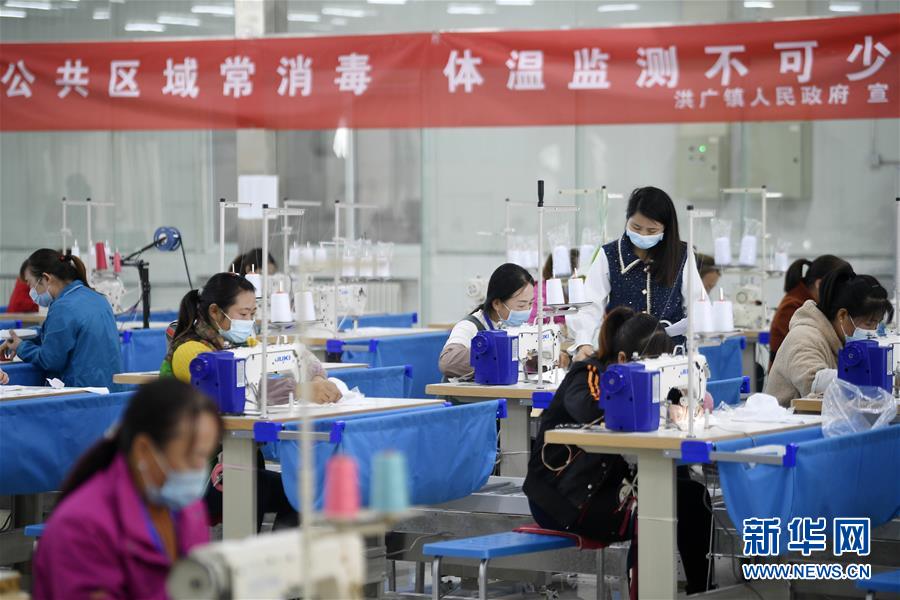 （在習近平新時代中國特色社會主義思想指引下&mdash;&mdash;新時代新作為新篇章&middot;習近平總書記關切事&middot;圖文互動）（2）戰(zhàn)&ldquo;疫&rdquo;要勁時，戰(zhàn)&ldquo;貧&rdquo;再加把勁！&mdash;&mdash;中央各部門助力脫貧攻堅很給力