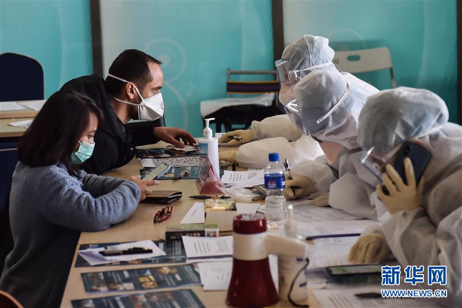 (聚焦疫情防控)(1)北京新國展入境人員轉(zhuǎn)運(yùn)集散地見聞