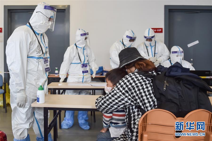 (XHDW)(3)北京新國展入境人員轉(zhuǎn)運(yùn)集散地見聞