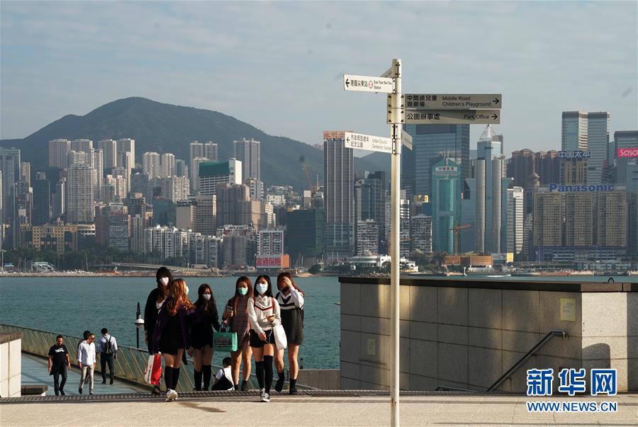 (XHDW·圖文互動(dòng))(1)疫情下的香港:艱難卻充滿(mǎn)希望