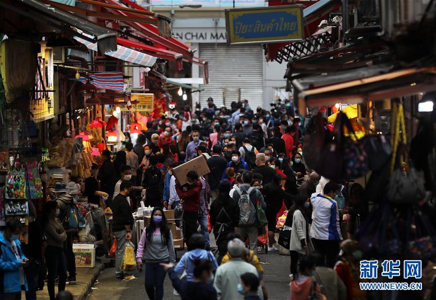 (XHDW·圖文互動(dòng))(3)疫情下的香港:艱難卻充滿(mǎn)希望