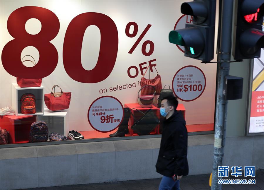 (XHDW·圖文互動(dòng))(4)疫情下的香港:艱難卻充滿(mǎn)希望