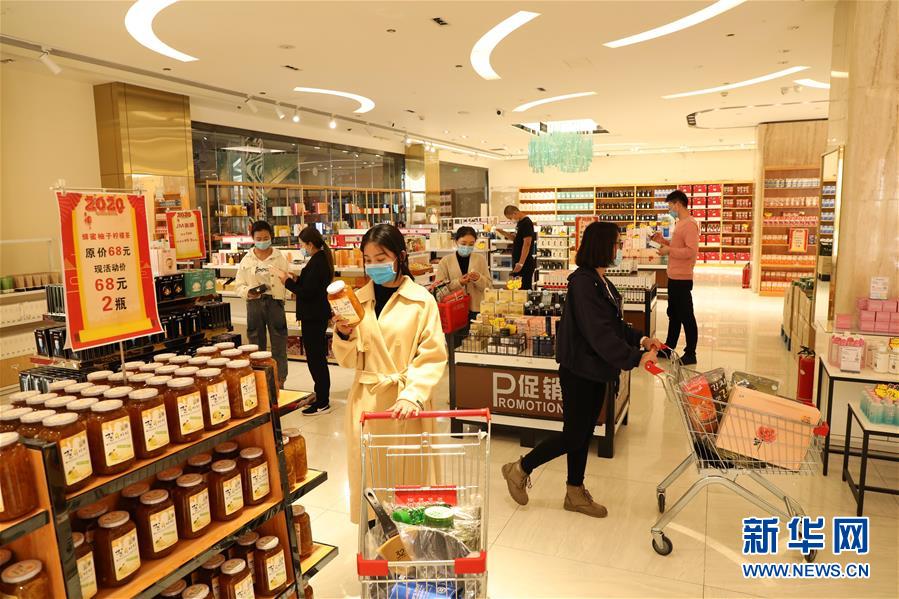 （聚焦疫情防控&middot;圖文互動(dòng)）（1）中哈霍爾果斯國(guó)際邊境合作中心中方區(qū)域恢復(fù)運(yùn)營(yíng)