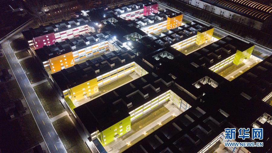 (聚焦疫情防控)(1)北京小湯山醫(yī)院啟用 設(shè)千張床位