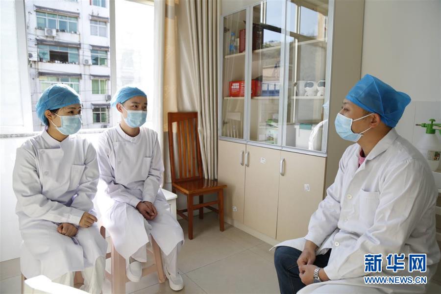 (聚焦疫情防控·圖文互動)(1)三千里馳援的“心靈治療師”