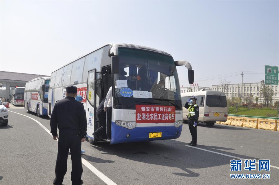 （中國經(jīng)濟(jì)新觀察&middot;圖文互動）（1）超1億農(nóng)民工返崗！&mdash;&mdash;穩(wěn)就業(yè)硬舉措助外來務(wù)工人員&ldquo;有活干&rdquo;&ldquo;有錢賺&rdquo;