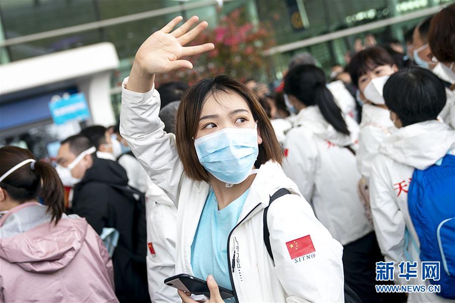 （新華全媒頭條&middot;圖文互動）（4）最美逆行者，武漢永遠(yuǎn)記得你！&mdash;&mdash;首批援鄂醫(yī)療隊(duì)返程紀(jì)實(shí)