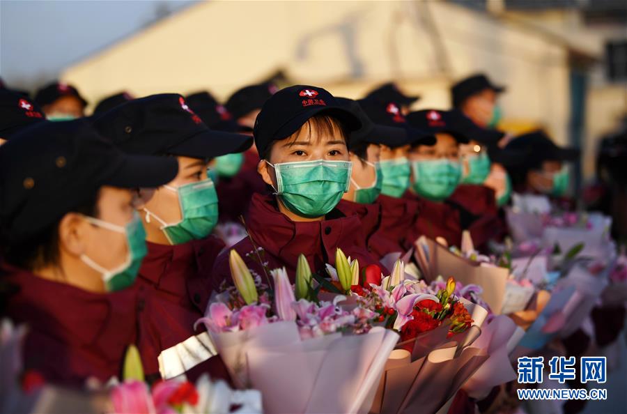 （新華全媒頭條&middot;圖文互動）（17）最美逆行者，武漢永遠(yuǎn)記得你！&mdash;&mdash;首批援鄂醫(yī)療隊(duì)返程紀(jì)實(shí)