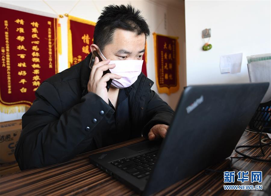 （一線抗疫群英譜&middot;圖文互動(dòng)）（2）夜襲800公里送菜入鄂，他們用善心寫成&ldquo;勇敢的路&rdquo;