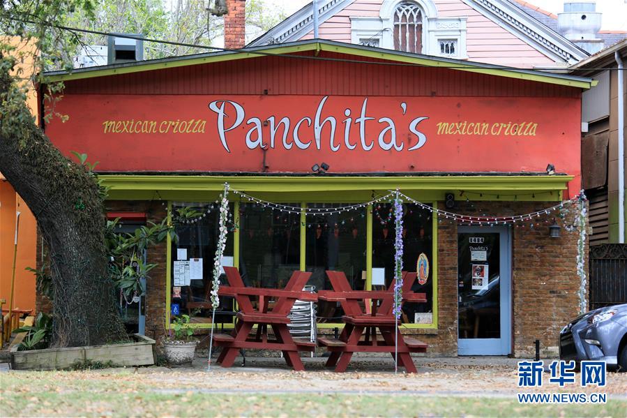 (國(guó)際疫情)(1)約翰斯·霍普金斯大學(xué):美國(guó)新冠肺炎確診病例超過兩萬例