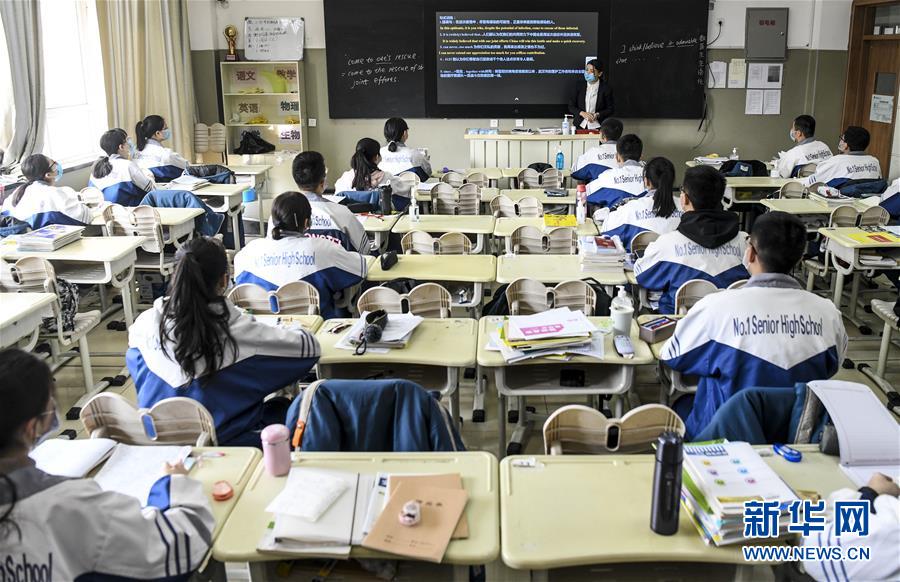 （圖文互動(dòng)）（5）&ldquo;早&rdquo;安同學(xué)，&ldquo;早&rdquo;安老師！&mdash;&mdash;新疆初高中畢業(yè)班復(fù)課一周回訪見聞