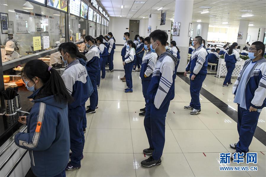 （圖文互動(dòng)）（7）&ldquo;早&rdquo;安同學(xué)，&ldquo;早&rdquo;安老師！&mdash;&mdash;新疆初高中畢業(yè)班復(fù)課一周回訪見聞