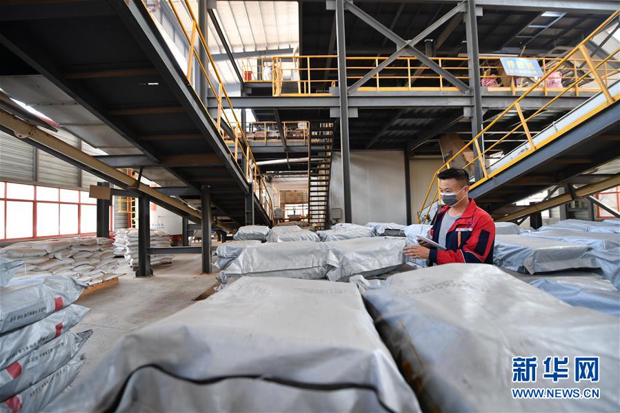 （聚焦復(fù)工復(fù)產(chǎn)&middot;圖文互動(dòng)）（1）記者手記：戰(zhàn)&ldquo;疫&rdquo;中增長(zhǎng)，這些企業(yè)做對(duì)了什么？