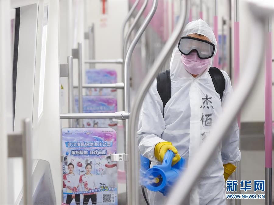 (聚焦疫情防控)(7)武漢公共交通系統(tǒng)為恢復運營做準備