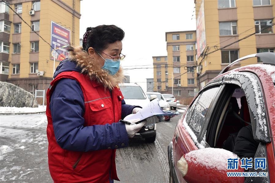 （習(xí)近平致敬的戰(zhàn)&ldquo;疫&rdquo;英雄&middot;社區(qū)工作者篇&middot;圖文互動(dòng)）（1）他們，堅(jiān)守一線戰(zhàn)風(fēng)雨