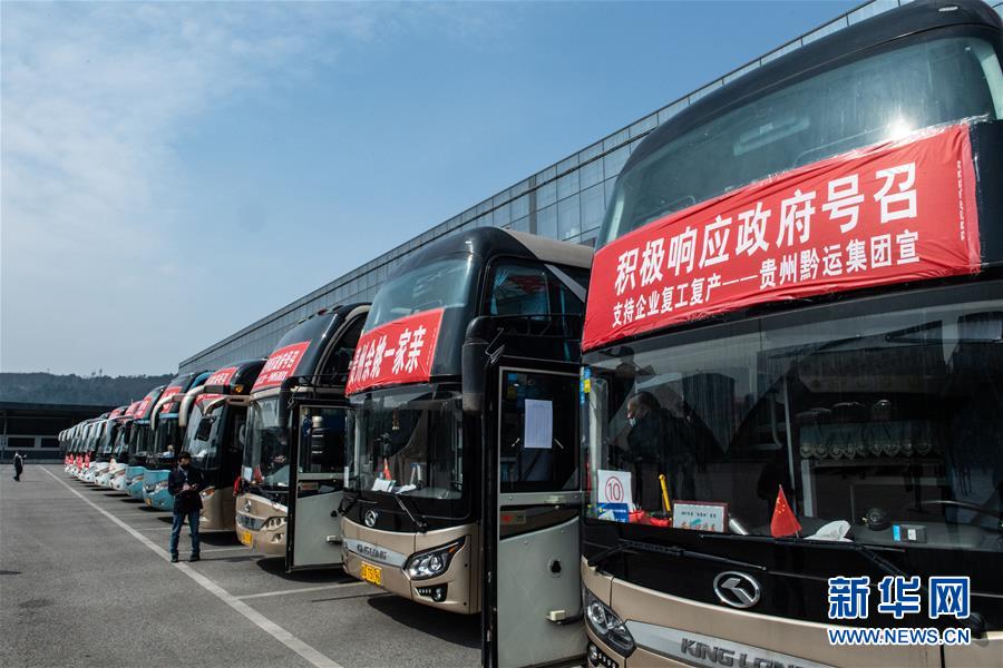 (中國經(jīng)濟(jì)新觀察·圖文互動)(6)重大投資項(xiàng)目開復(fù)工提速 吹響中國經(jīng)濟(jì)復(fù)蘇“沖鋒號”