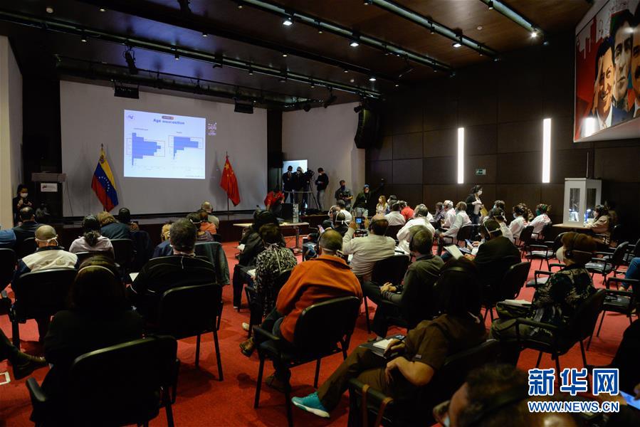 （國(guó)際疫情&middot;圖文互動(dòng)）（6）綜述：中拉加強(qiáng)交流 共同應(yīng)對(duì)疫情